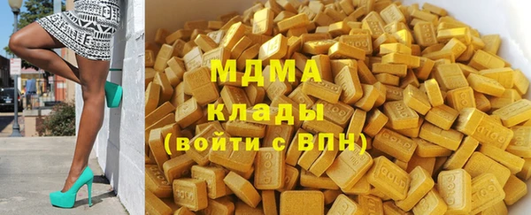 дистиллят марихуана Балабаново